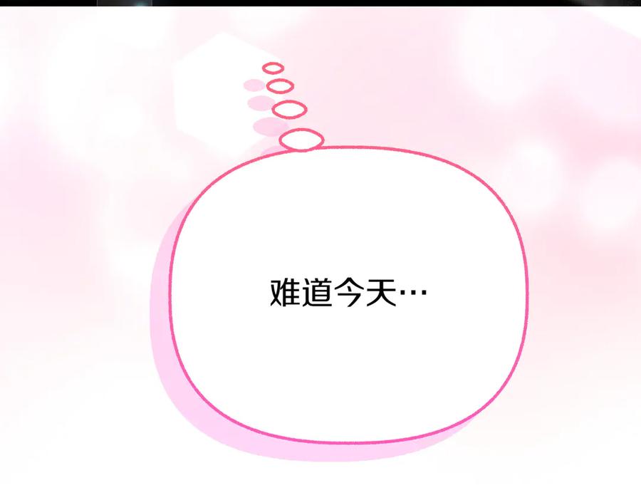 第246页