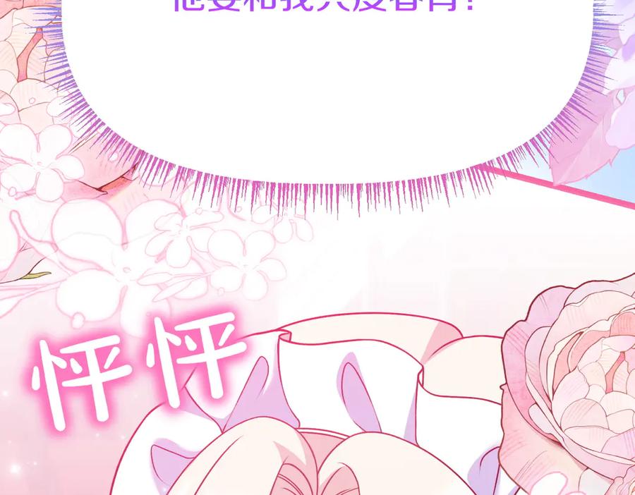 第251页