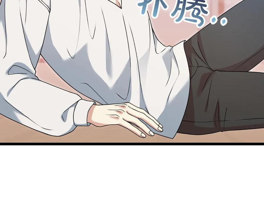 第199页