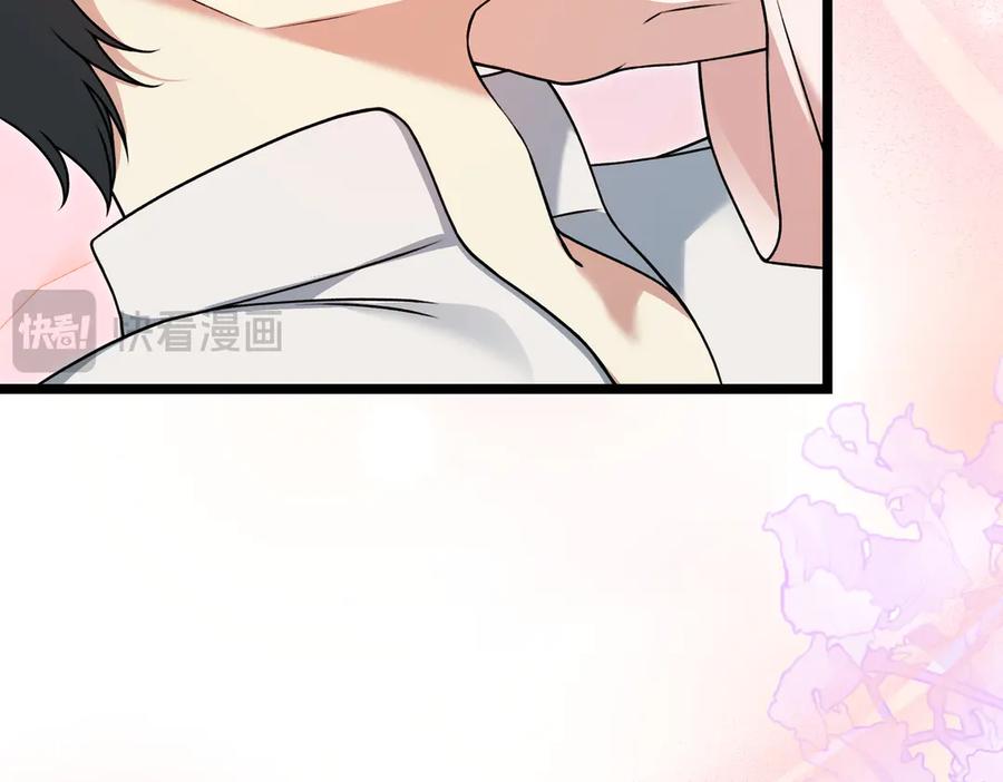第211页