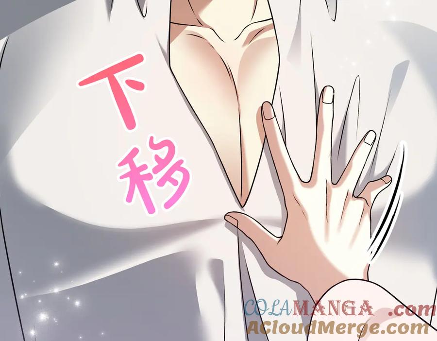第213页