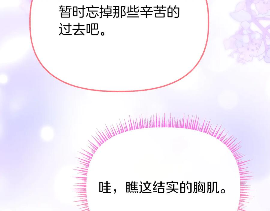 第215页