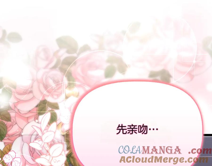 第217页