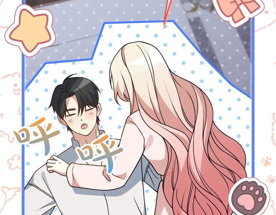 第223页