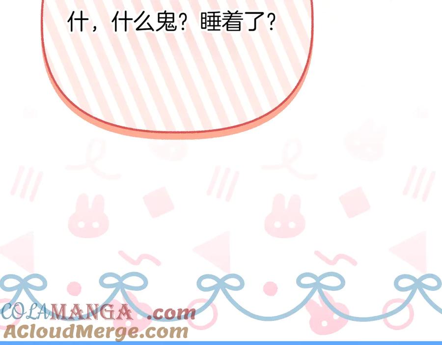 第225页