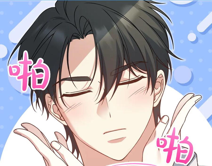 第226页