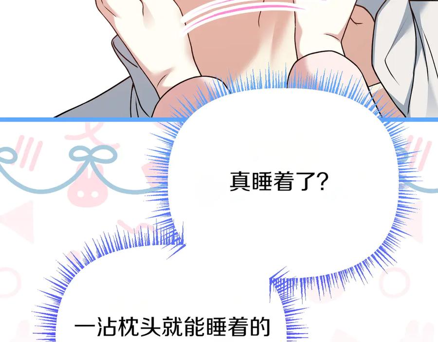第227页
