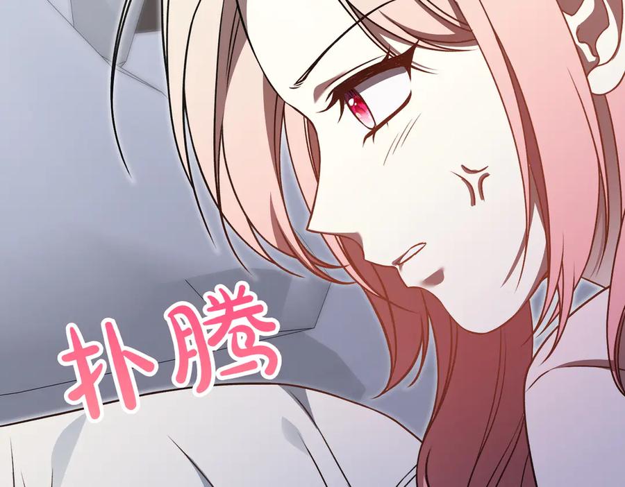 第230页