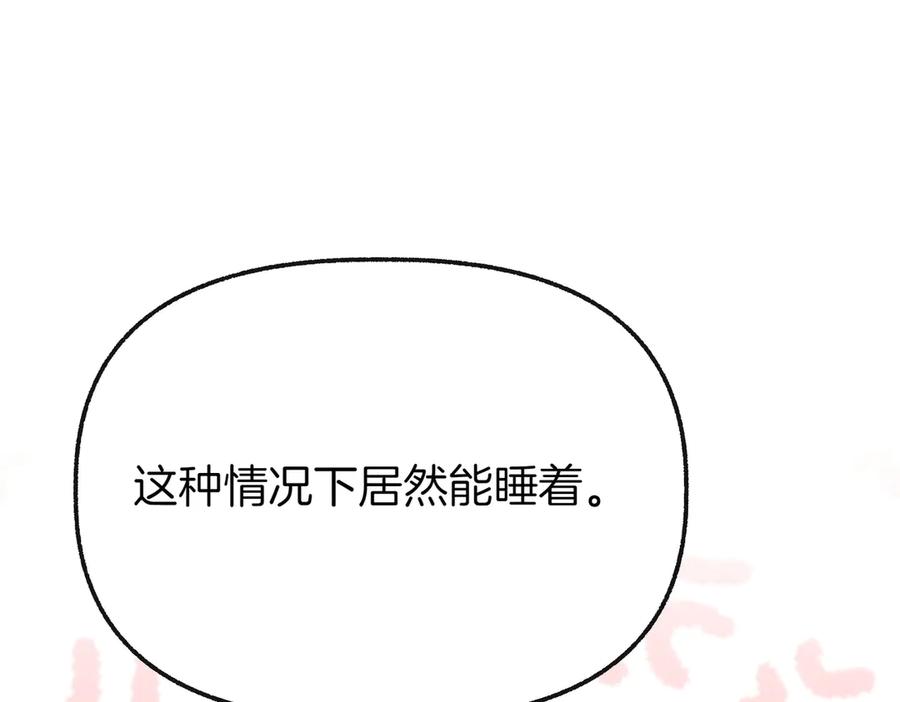 第236页