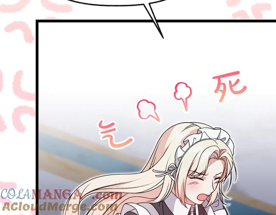 第237页