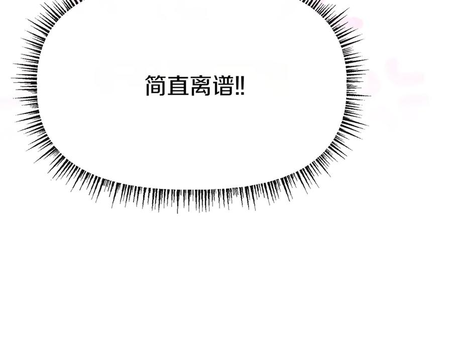 第239页