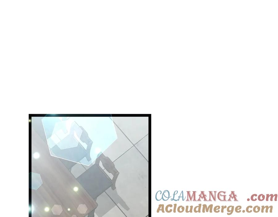 第241页
