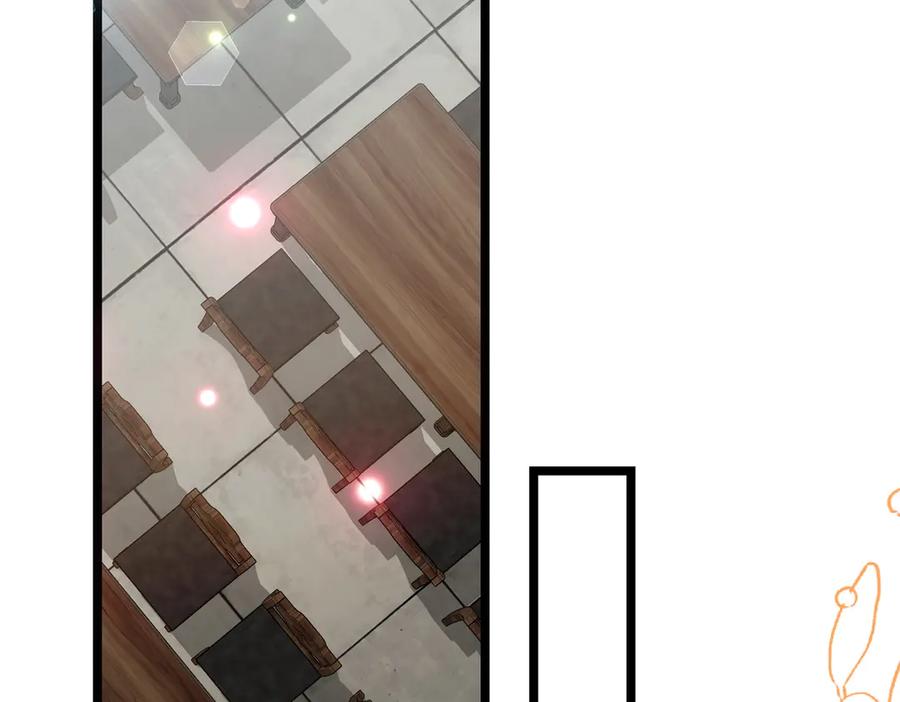 第242页