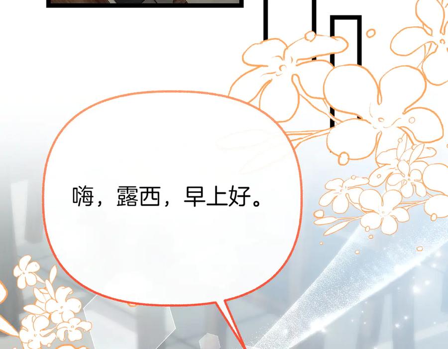 第243页