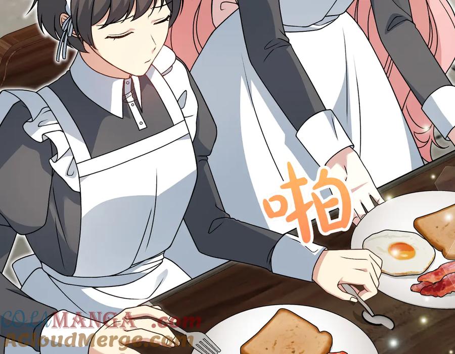 第245页