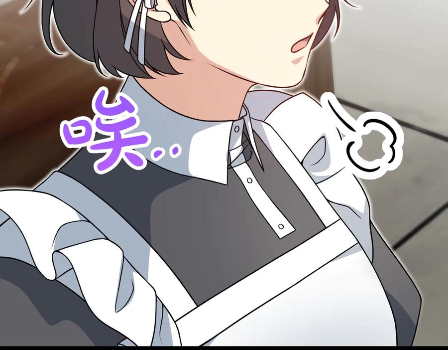 第248页