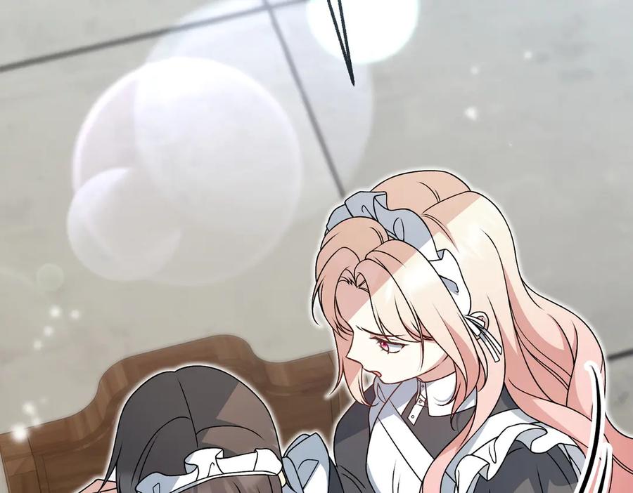 第251页