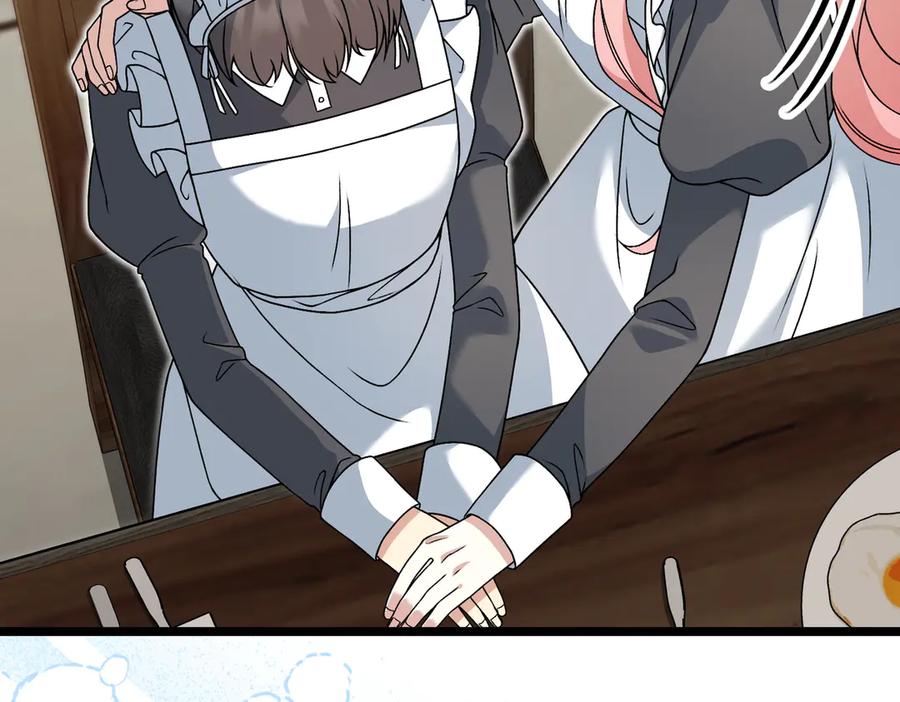 第252页