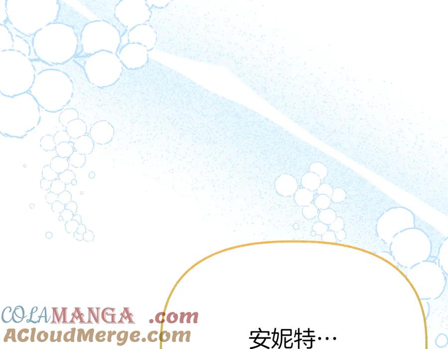 第253页