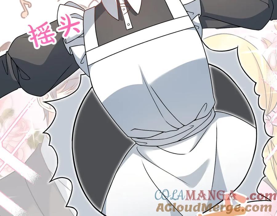 第265页