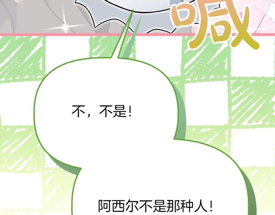 第266页