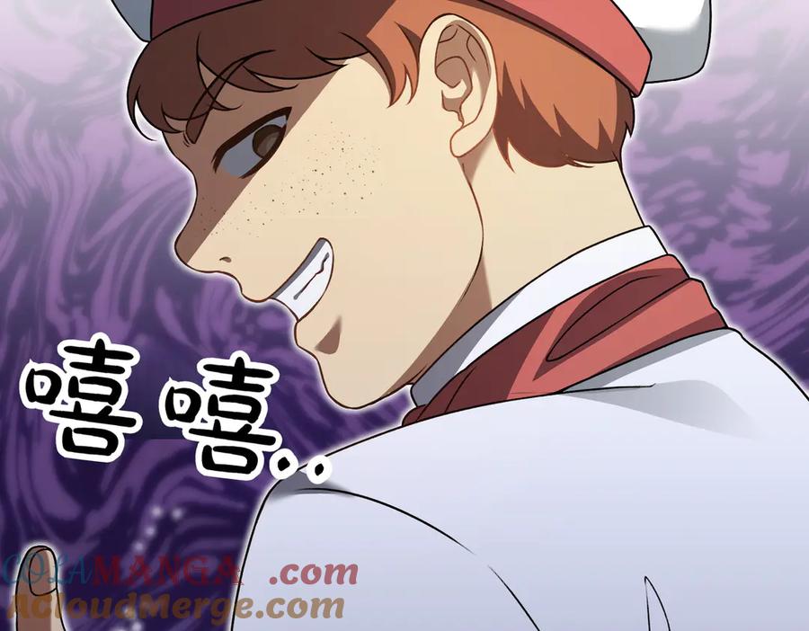 第269页