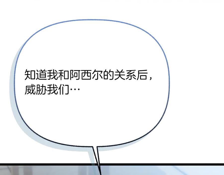 第272页