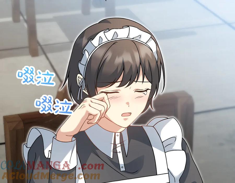 第273页