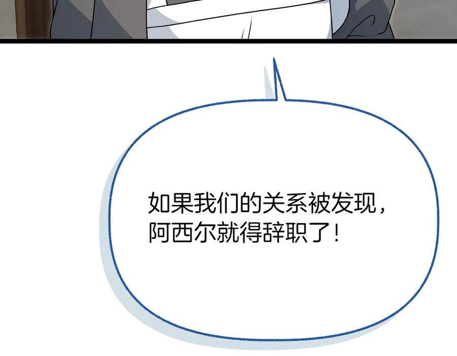 第274页