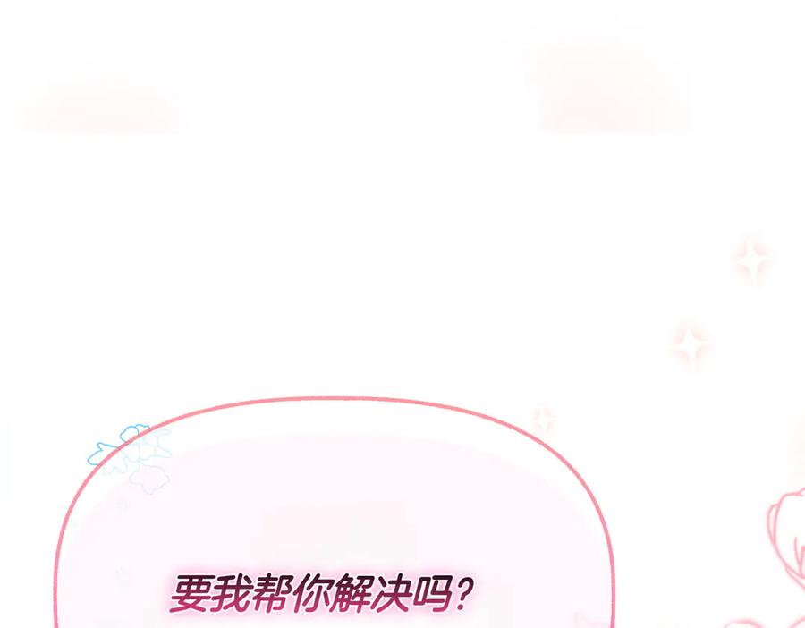 第278页