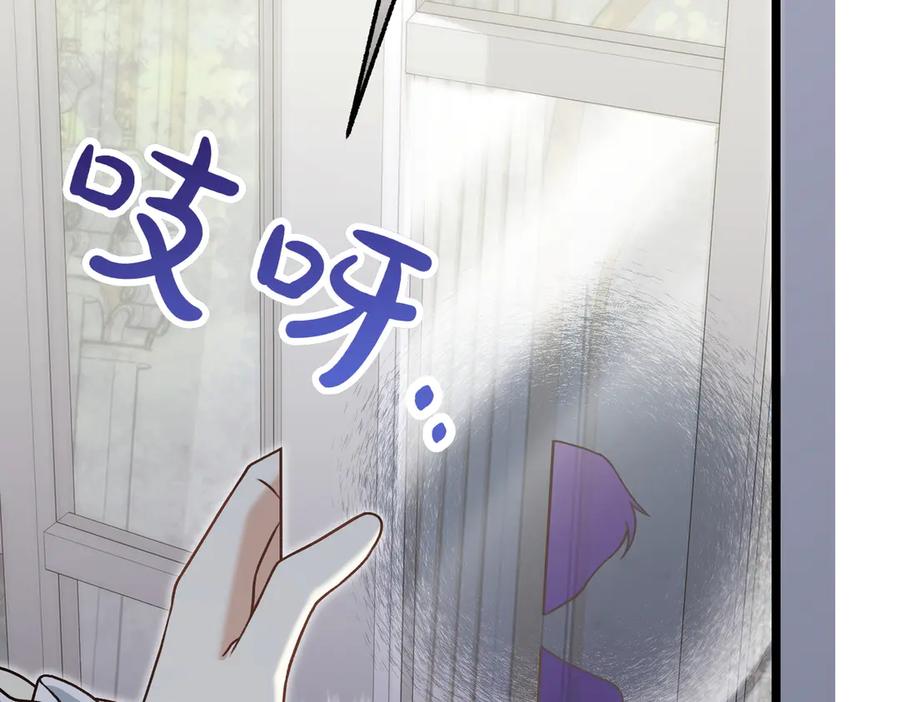第203页