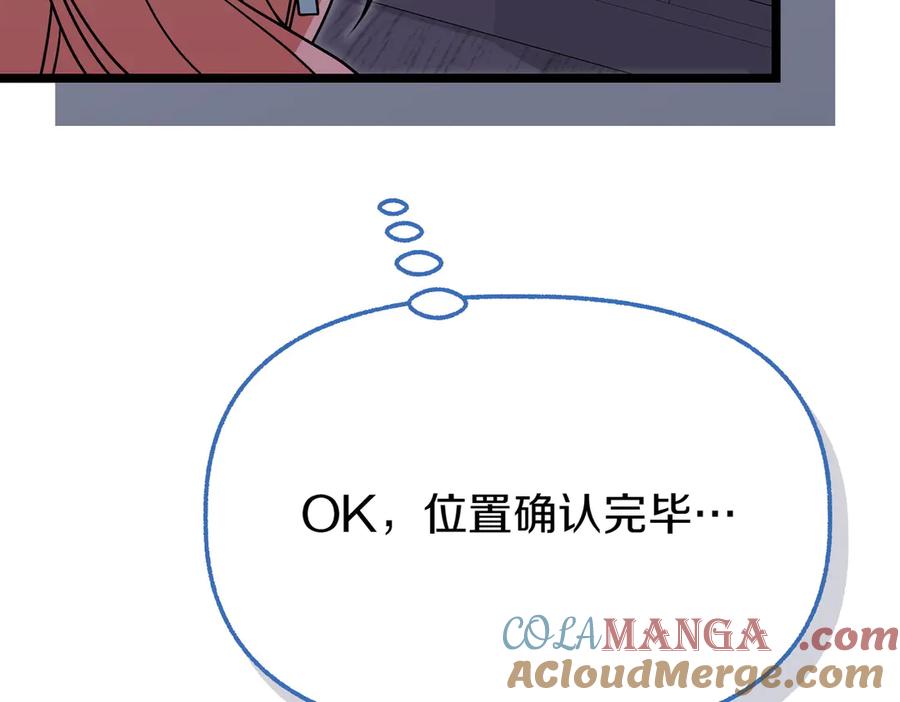 第205页