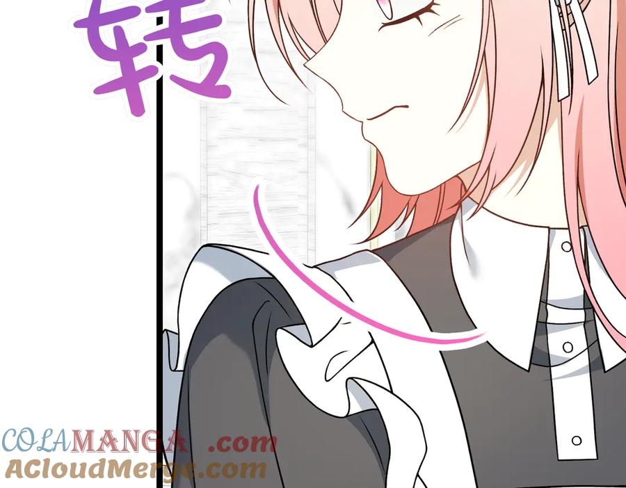 第209页
