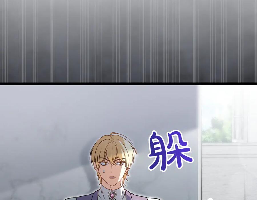 第211页