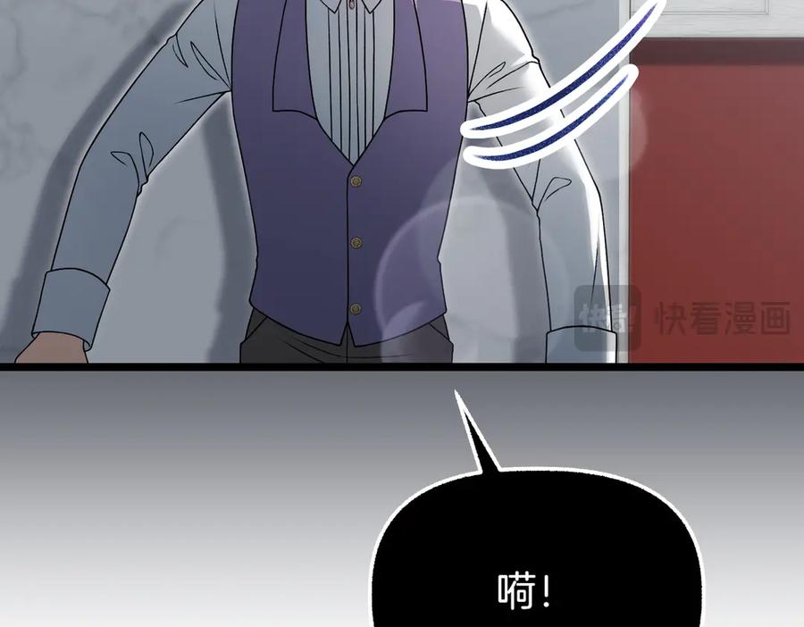 第212页