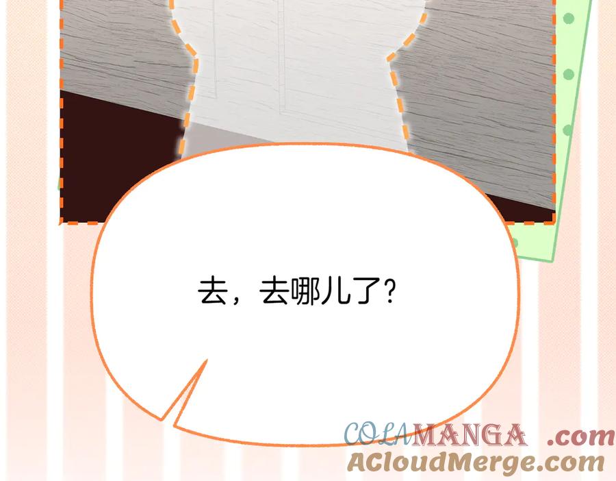 第221页