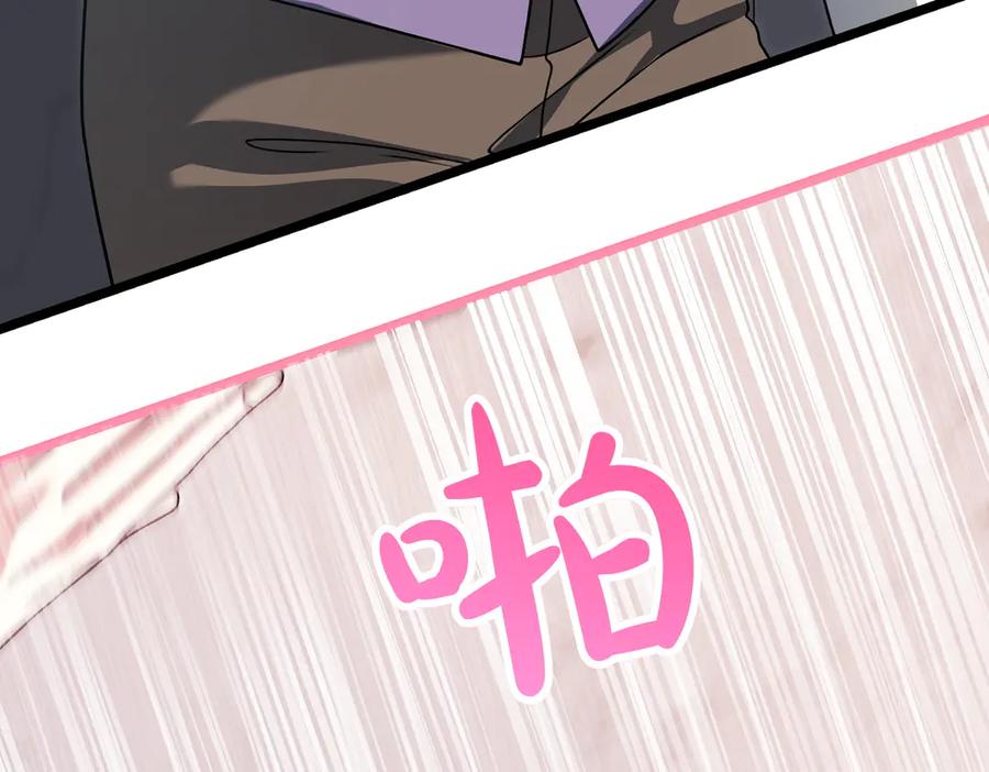 第227页