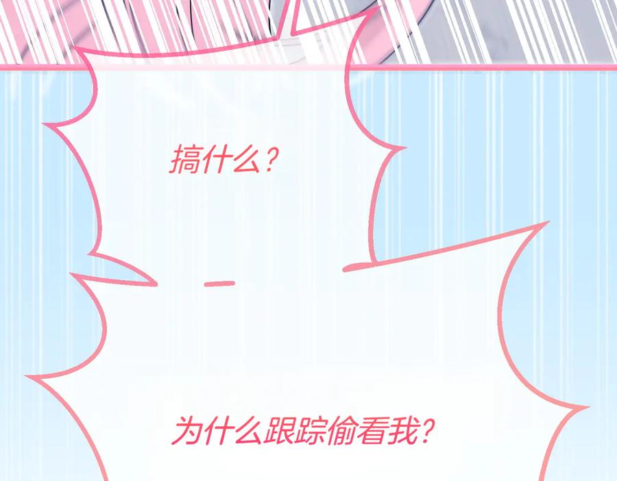 第231页