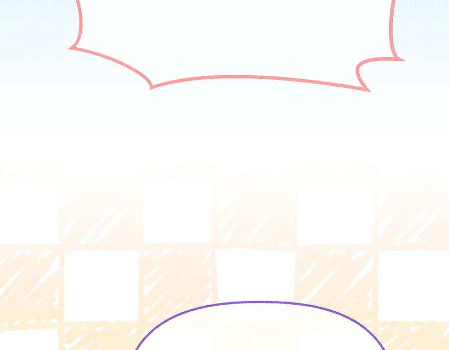 第232页