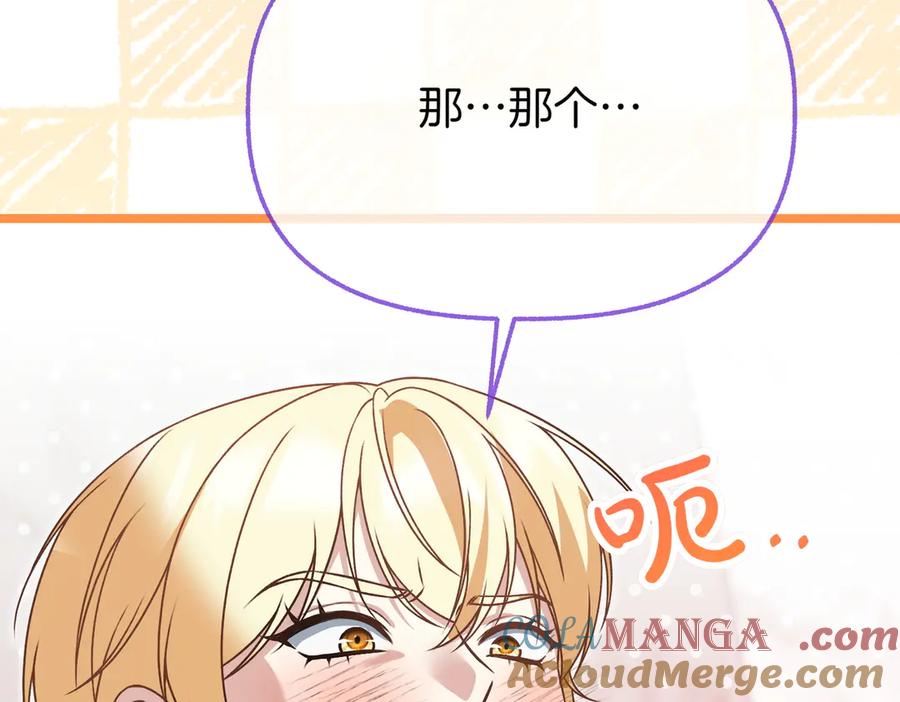 第233页