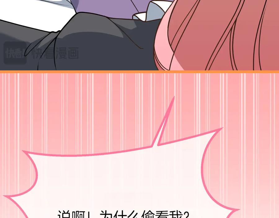 第235页