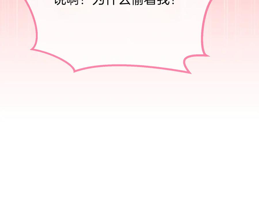 第236页