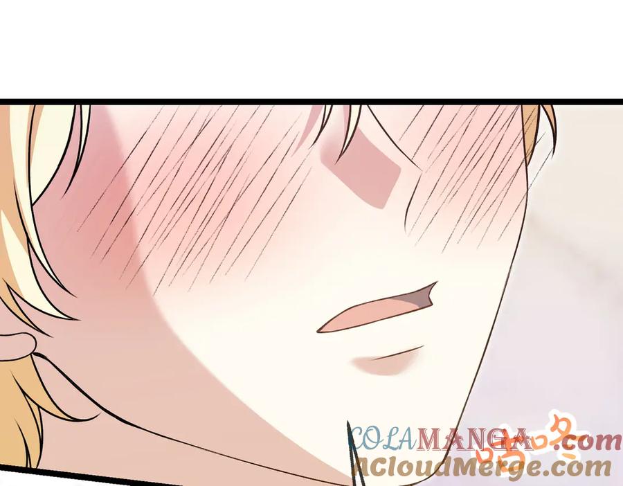 第237页