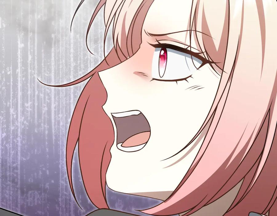 第239页