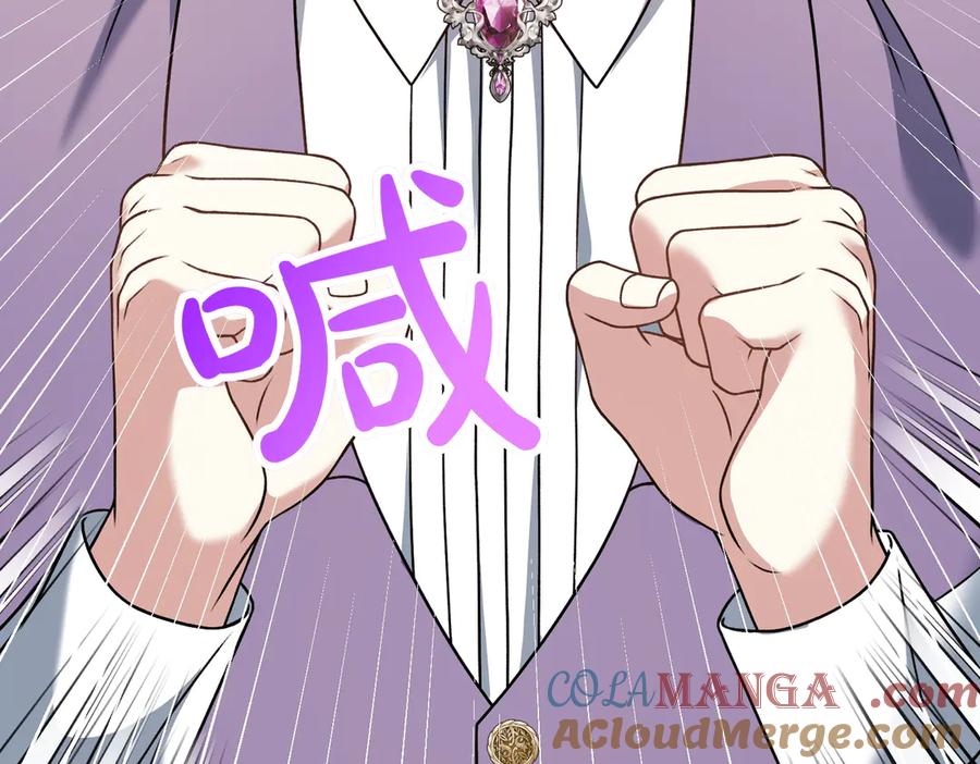 第245页