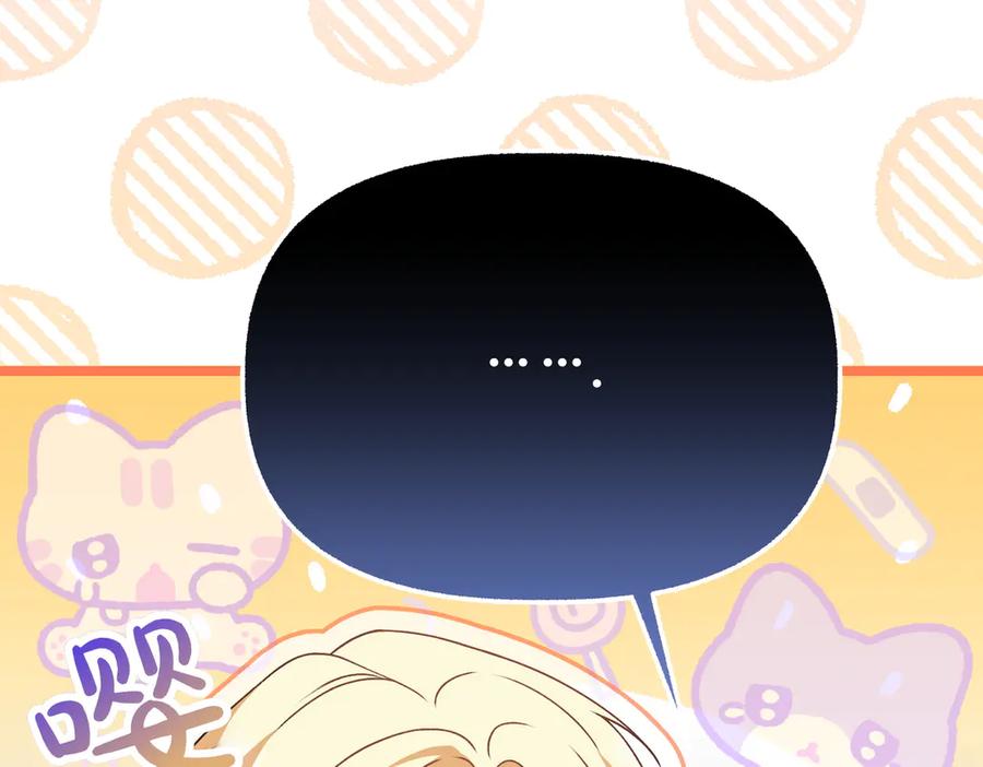 第248页