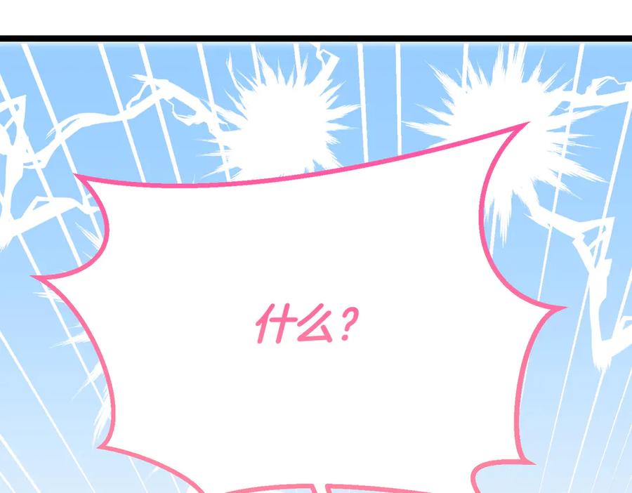 第252页