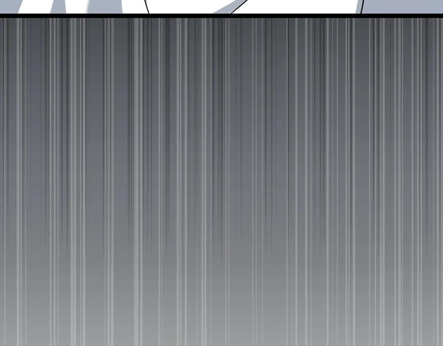 第256页