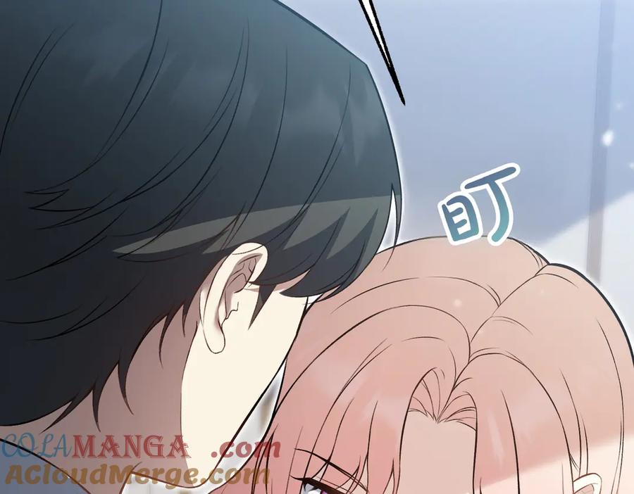 第197页