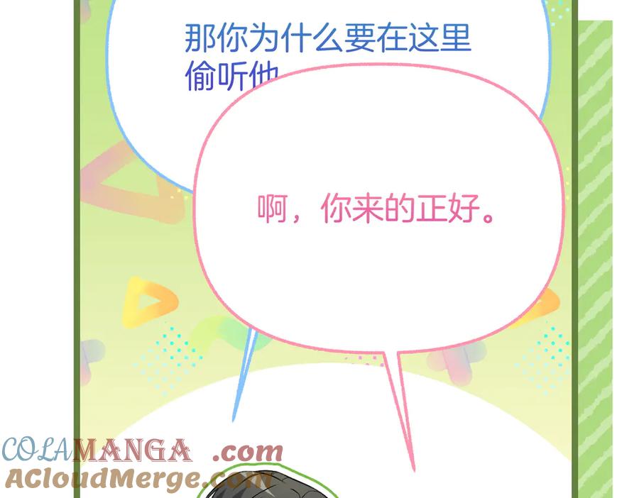 第209页